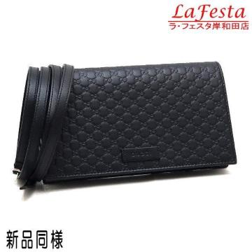  { Vil  GUCCI Ob` V_[obO |VFbg z U[ ubN    lC 466507