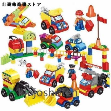 LEGO S݊i  d@ @ Ԃ fv݊ 傫TCY ubN m  qǂ j̎q