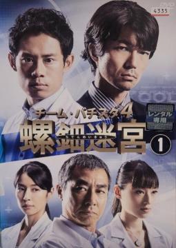 DVD@`[o`X^ 4@ {@ 6g