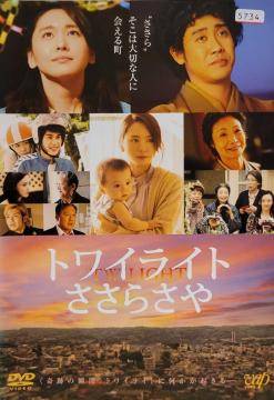 DVD @gCCg 炳