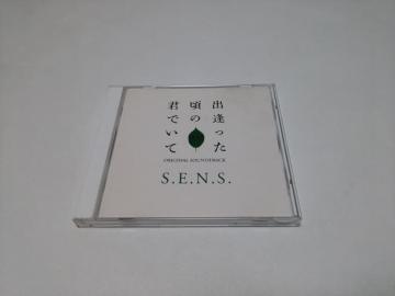 yzǒNłāՃTgip/ijS.E.N.S./ږqq/@q/wF/ԃgI