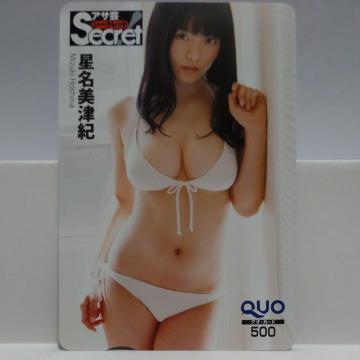  ËI AT| ENTAME dwO QUOJ[h 500~ Vigp 10_Zbg