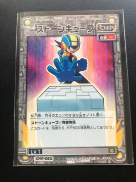 QOORCAPCOMbN}GO[oglbg|NJ|h/Xg|L|umCHIPJ|hn