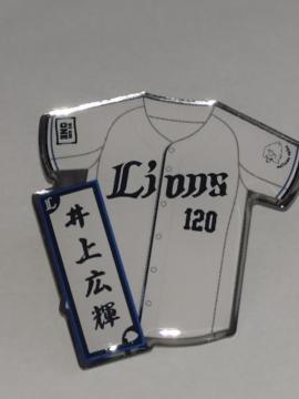 ʐCIY2025 SIsob` 120 LP