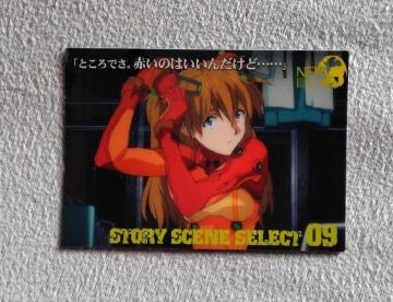 ��ާݹ�ص� �ڰ�ިݸ޶��ށ�No145