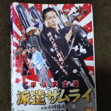 ����DVD�@�������m���@�h���T�����C