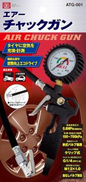 SK11(�G�X�P�[11) �G�A�[�`���b�N�K�� �O���b�v �z�[�X�� 400mm ATG-001