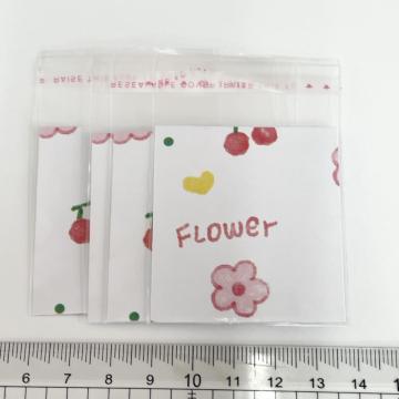 �����䎆�����OPP�܁@4���@561