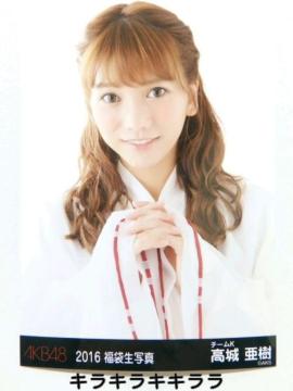 y鈟*KzsNewt2016N/AKB48[ʐ^]