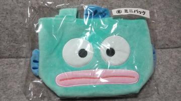 nMh ~jobO