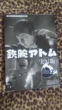 ���ʔŁ��S�r�A�g����BOX2