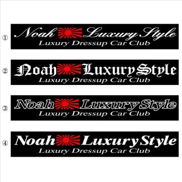 @mA@Luxury Style  ROZ`