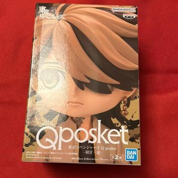 東京リベンジャーズ 羽宮一虎 QposketB