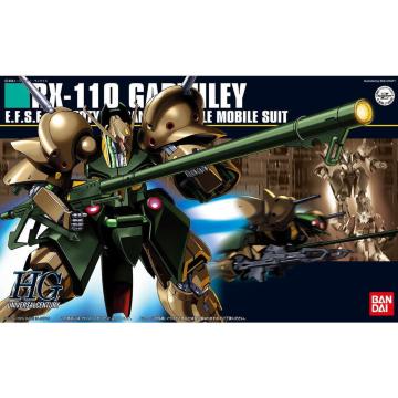 HGUC 1/144 KuXC