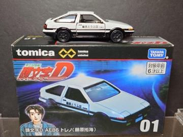 ���g�~�J�v���~�A���A�����~�e�b�h�O�P���������c �`�d�W�U �g���m(������C)��