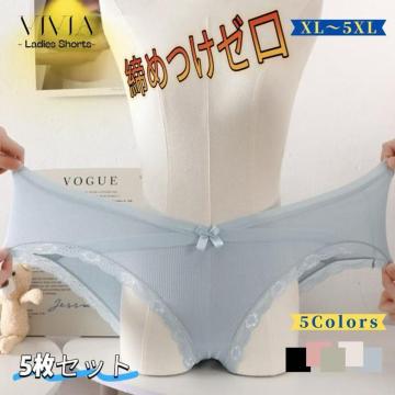 fB[X V[c 5Zbg 傫TCY Xgb` pc  [ V[X LL 3L 4L 5L 6L n