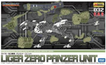 1/72 CK[[p@pc@[A[}[jbg