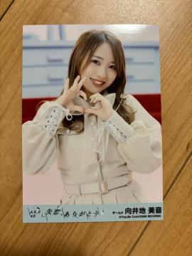 AKB48 n@A肪Ƃ@ʐ^