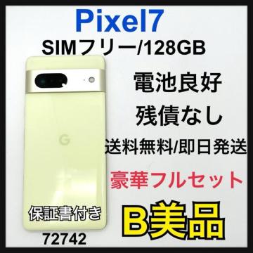 B drǍD@Pixel 7 128 GB SIMt[@OX@{