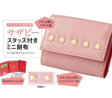 񔄕iEViEgpETUr[~~jzE݁