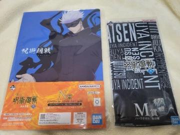 ��Ԃ��� ��p���� �܏���@�n�[�t�^�I�� �N���A�t�@�C���E�X�e�b�J�[