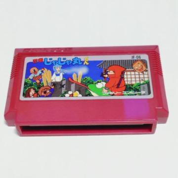 FC �\�t�g�u�E�҂��Ⴖ��ۂ���v�t�@�~�R�� �W�����R JALECO �C�V�� �Q�[��