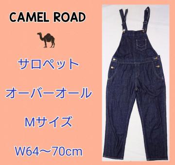 �����i�����f�B�[�X�T���y�b�g��USJ���T���y�b�g���I�[�o�[�I�[�������������j�o���}���I���~�j�I�������j�o�[�T���X�^�W�I����������