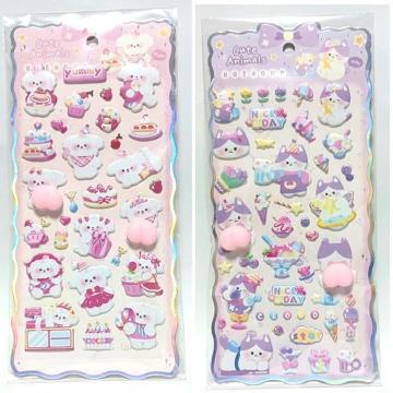 �������K�V�[�� �i���ʁ��˂��j2���I�Ղ��Ղ��V�[�� 3D�X�e�b�J�[ ���̃X�e�b�J�[ �Ղ�����V�[�� ���� �f�R�V�[��DIY