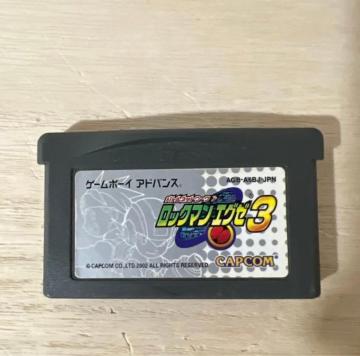 �w���b�N�}���G�O�[3 �x�Q�[���{�[�C�A�h�o���X GBA