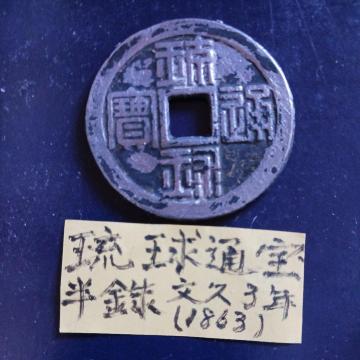 �����ʕ�