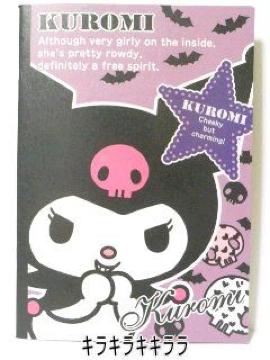 �sNew�t��Ђ���񁚊w�Z.�̨��ő劈��*ɰ�<B5����>