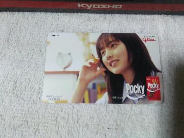 ���y���Ķ���1000 �Ό����Ƃ� ��غ �߯�� ���g�p