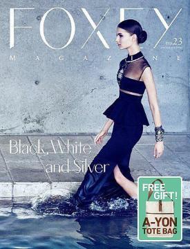 FOXEY MAGAZINE NO.23/A-YON TOTE BAG/L[XgbvtA4g[gobO/tHNV[