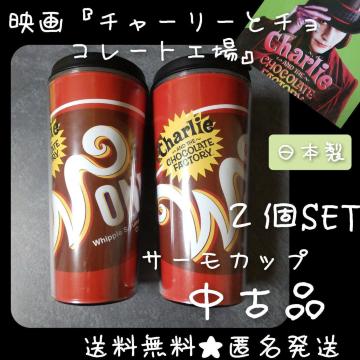 y{zfw`[[ƃ`R[gHxWONKA T[JbvÕi