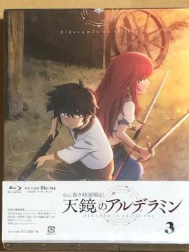 ˂L ṼAf~ vol.3  Blu-ray