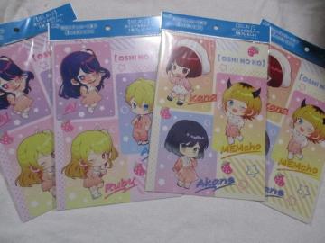 meiji�@�����̎q �I���W�i���a5 �m�[�g �S2��~�Q  �v�S�_�Z�b�g�@����