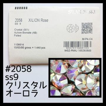NX^I[ss9KXtXL[144010OX