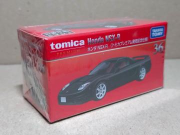 yжбсz NSX-R LOdl