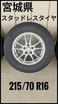 uWXg^X^bhX@DM?V3^215/70R16^n̂ݑΉ