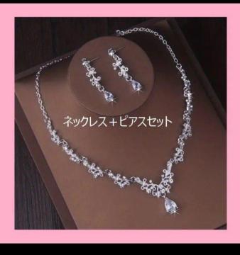 hbv^NAXg[lbNX{sAXZbg p[eB[ uC_  EFfBO  v[g Vo[