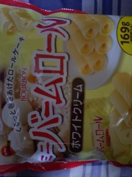 �~�j�o�[�����[��