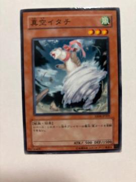 �V�Y���y���E�^��C�^�`�z