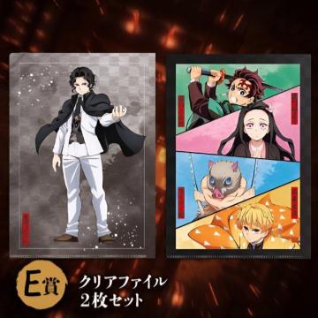 ����Łu�S�ł̐n�v������� ���� ���|���ė� �A�j�v���b�N�X �I�����C������ ����J�� E�� �N���A�t�@�C���Z�b�g ���S �S�E��