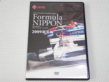 DVD���t�H�[�~�����E�j�b�|�� 2009 ���W�� �S���{�I�茠