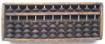 㕨 Â ؐ΂ ԓZ i!!zn