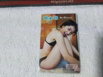ڶ 50x { ݸ޼ެ '11 W gp
