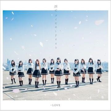 =LOVE CR[u T_Ch[ ʏ ViJ