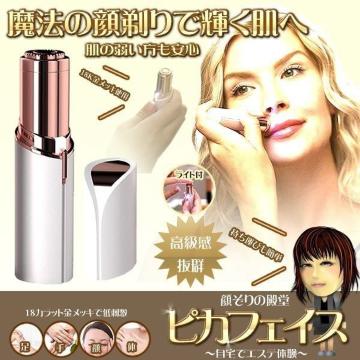 sJtFCX zCg 炻  h tFCXVF[o[
