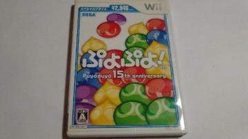 Wii/y2{180~!!zՂՂ! ᓽ炭炭zցqeς݁rytzDi