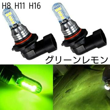 LEDtHOv H8/11/16 O[
